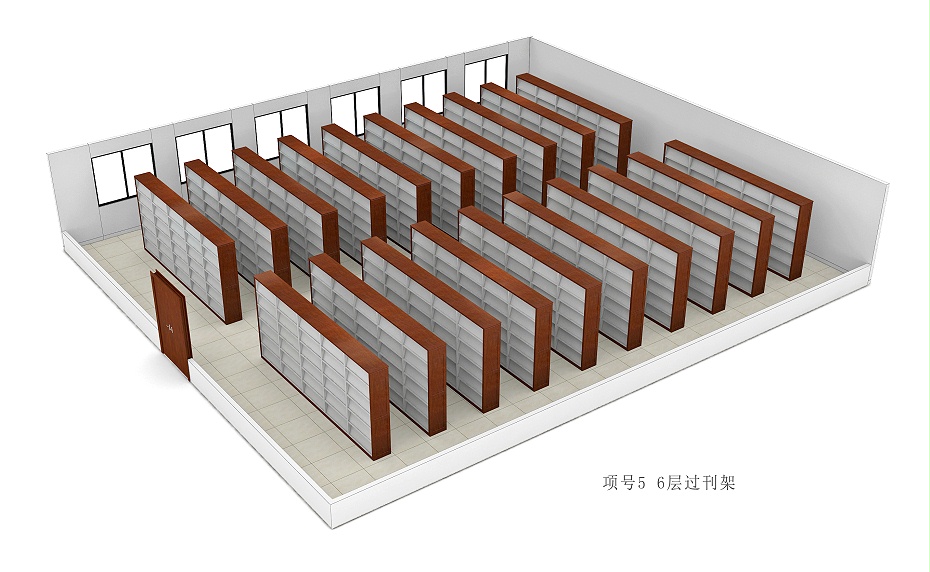 項号5 6層過刊架